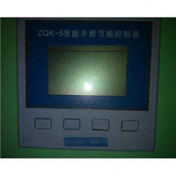 ZQK-5井群供水油田专用控制器ZQK-5-3K智能