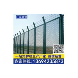 厂家热销供应边框护栏网 海南机场围界网定做 三亚景区隔离护栏