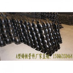 郴州A型柔性铸铁管厂家现货 承插橡胶圈铸铁