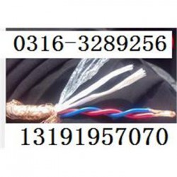 充油电缆HYAT1000x2x0.4,生产厂家