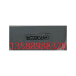 优质的TMCZ22010-LX3电源模块，琪德电气公