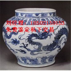 上海元青花兽耳鱼藻纹大罐拍卖平台
