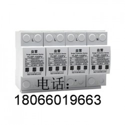 山东带RS485通讯接口100ka生产厂家