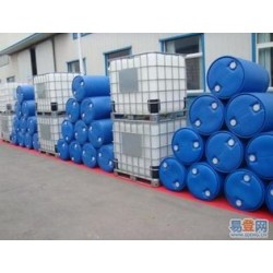 回收化工厂塑料大桶 大铁桶 吨桶 塑料包装制品