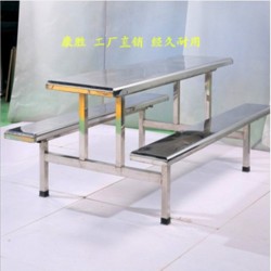 广州大学食堂餐桌椅不锈钢餐桌椅厂家供应结实耐用硬度强