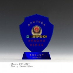 police奖杯 从警30年纪念 新警入警仪式留念 警队奖杯