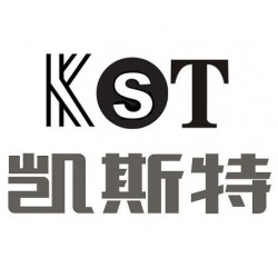 青岛凯斯特国际供应链有限公司