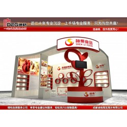 2021年中国食品工业品牌博览会展台设计搭建