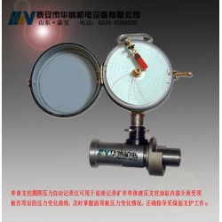 上海煤矿用圆图压力记录仪使用情况