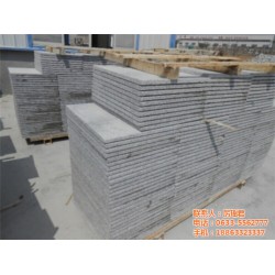 芝麻灰石材批发价、芝麻灰石材、华城石材(