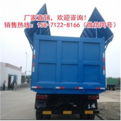 诏安县东风压缩式垃圾车厂家订做热线